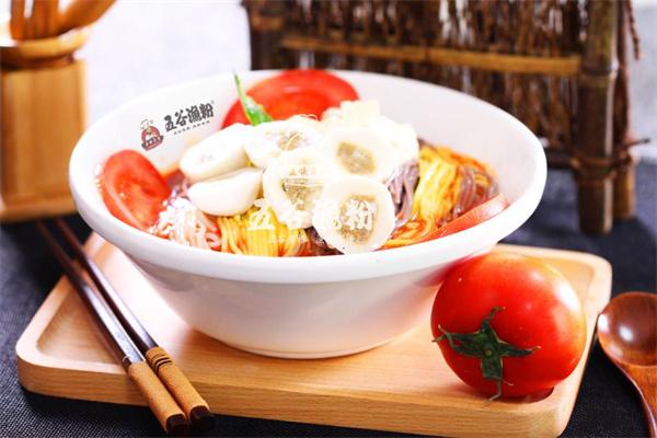 邊家五谷漁粉