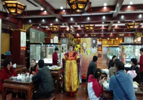 真不同飯店