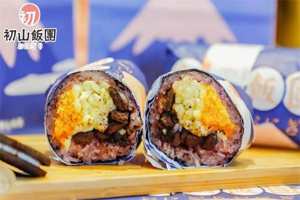 初山飯團(tuán)