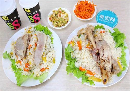 抓飯達人羊腿羊排抓飯加盟