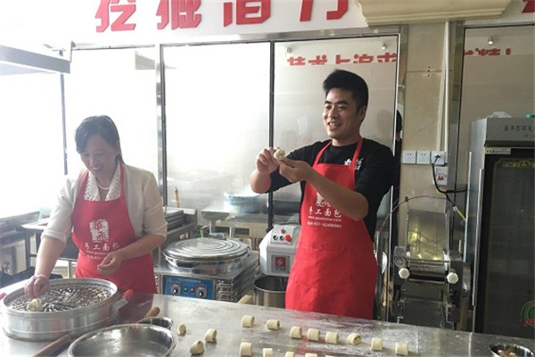 華飛餐飲