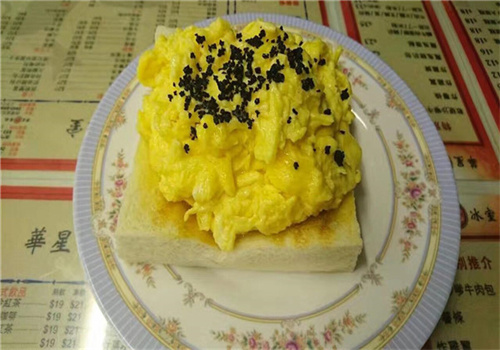 華星冰室