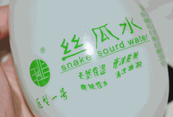 晨鐘生物科技有限公司官網(wǎng)電話介紹?