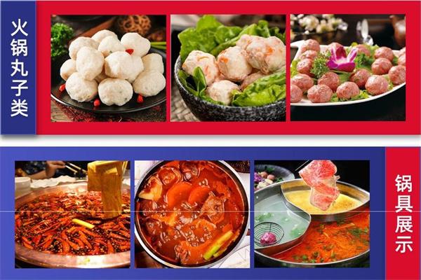 鮮領惠火鍋食材靠譜嗎？費是多少錢？