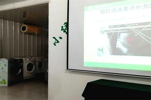 小綠人家電清洗前景如何?怎么樣？