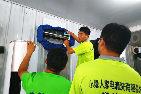 小綠人家電清洗前景如何?怎么樣？
