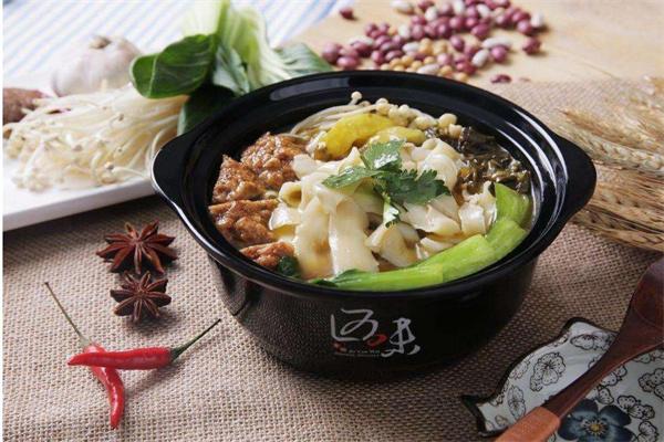 巨有味土豆粉