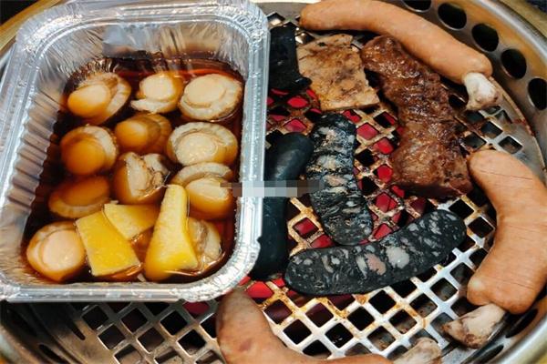 炭馬來報烤肉