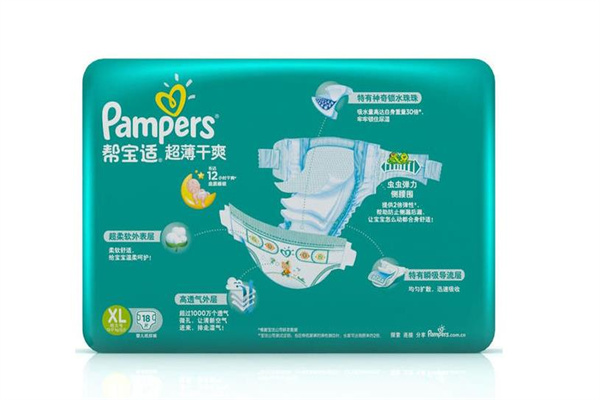 幫寶適紙尿褲