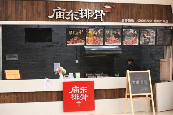 廟東排骨店靠譜嗎？條件如何?