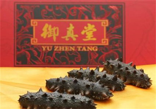 御真堂海參