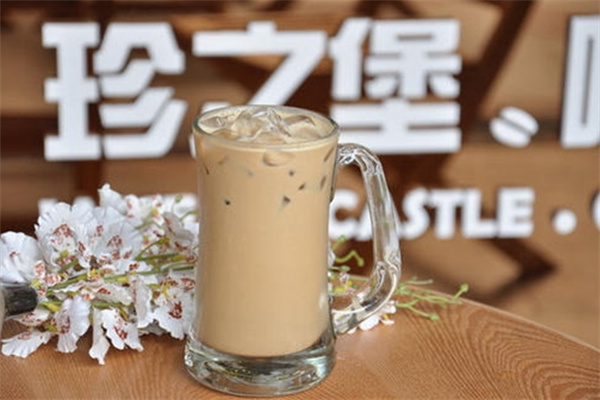 珍之寶咖啡