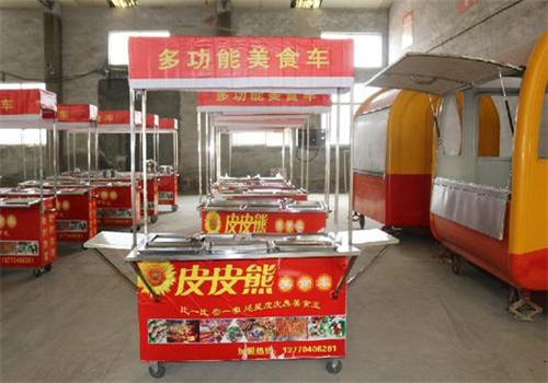 皮皮熊小吃車加盟