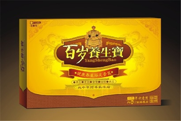 養(yǎng)生寶