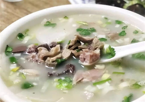 三義春羊湯館