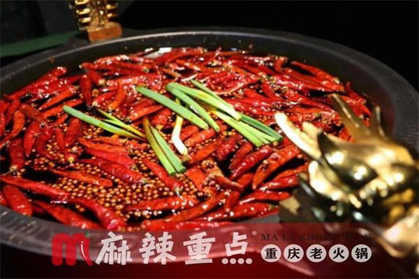 麻辣重點火鍋
