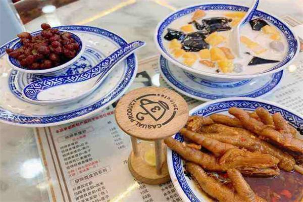 黃氏水牛奶甜品世家