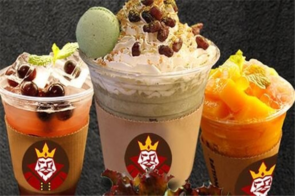 貝亞國(guó)王咖啡奶茶