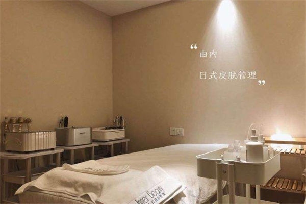 瑾悅肌研日式皮膚管理