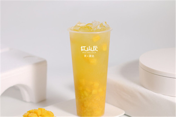 紅山丘奶茶