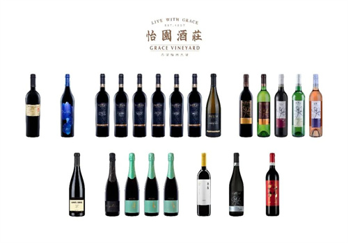 怡園酒莊加盟