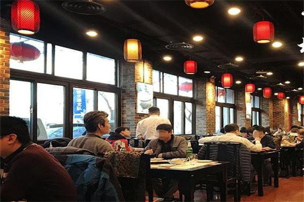 滿恒記火鍋店