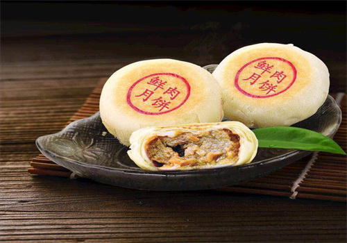 老大房月餅加盟
