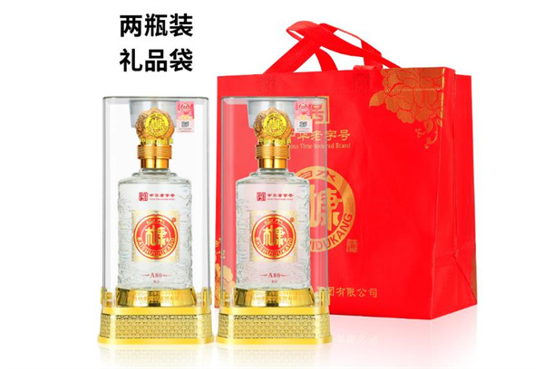 杜康酒業(yè)
