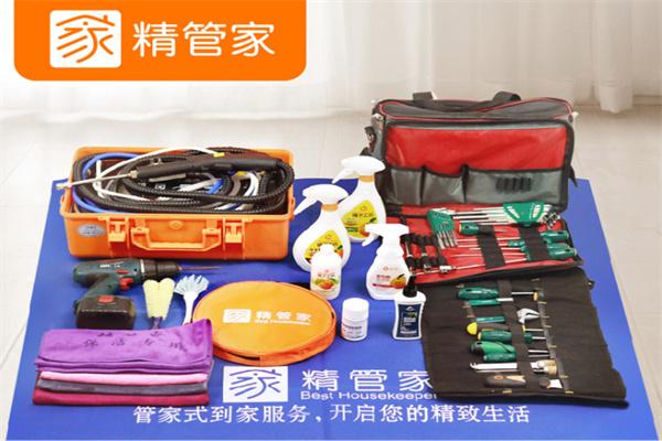 精管家家電清洗加盟
