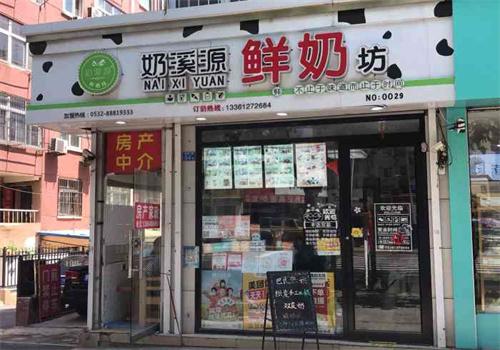 奶溪源鮮奶坊加盟