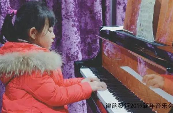 律韻音樂教育費(fèi)多少錢?