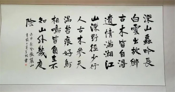 張易書法費用多少？