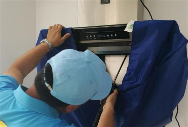 潔之韻家電清洗