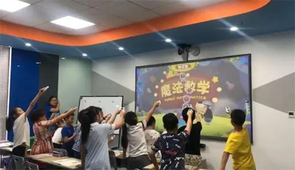 未來(lái)魔法校