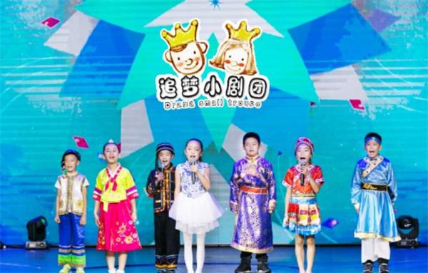 追夢少年影視表演藝術(shù)團(tuán)