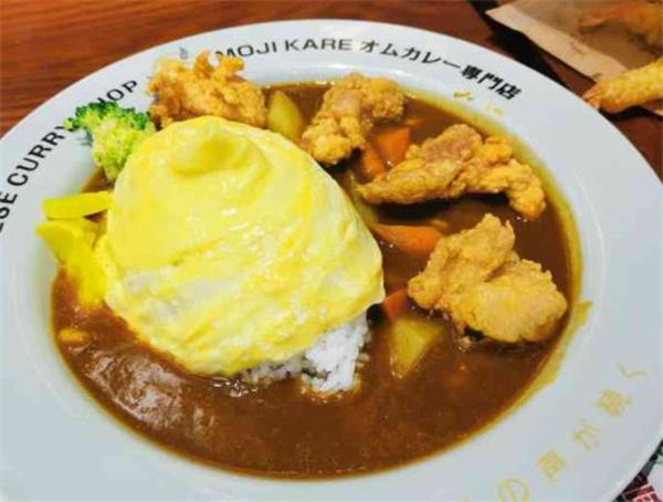 門司咖喱蛋包飯