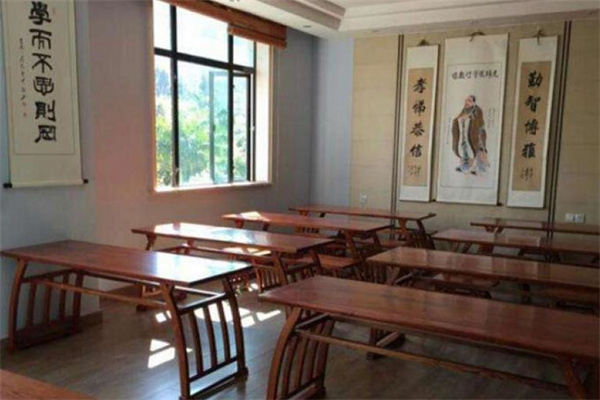107國學館