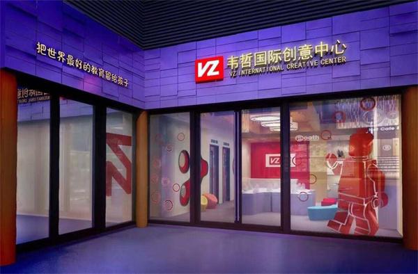 韋哲機(jī)器人教育