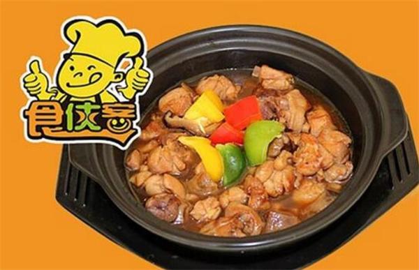 食俠客黃燜雞米飯
