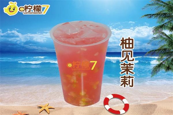 檸檬7奶茶加盟