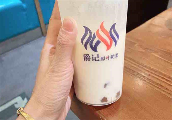 爵記原葉奶茶