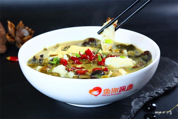 魚你偶遇酸菜魚