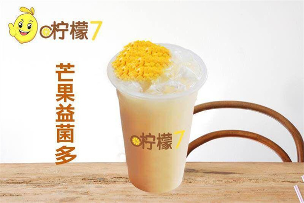檸檬7奶茶加盟