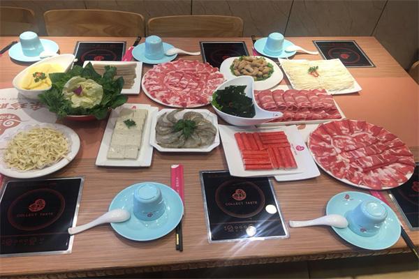 采珍時尚火鍋加盟