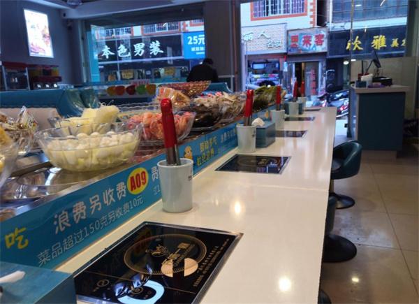 仟味一鼎旋轉(zhuǎn)小火鍋