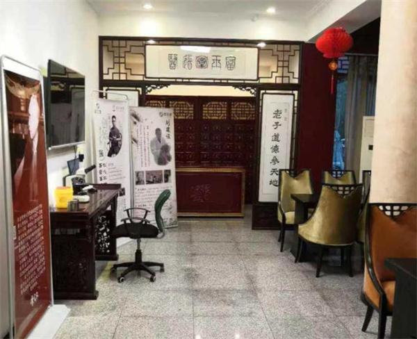 御本堂大藥房