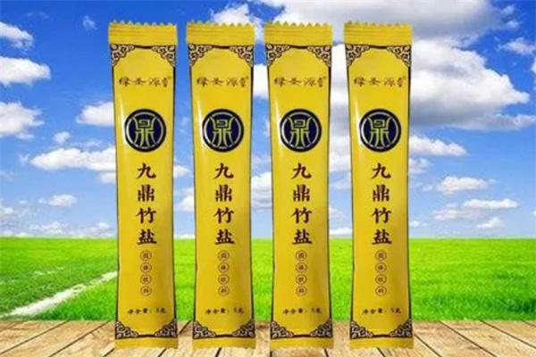 九鼎竹鹽加盟