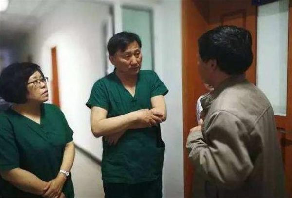 藝林堂