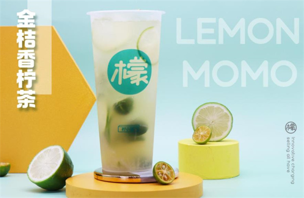 檸小檬奶茶