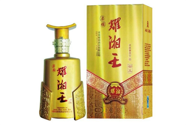 御湘王酒費(fèi)多少?